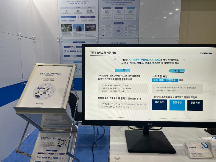KakaoTalk_20241216_104144003_04.jpg