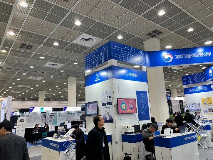 KakaoTalk_20241216_104144003.jpg