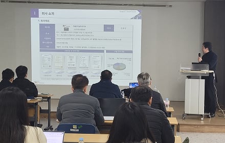 충북TP/중소벤처기업부/한국수자원