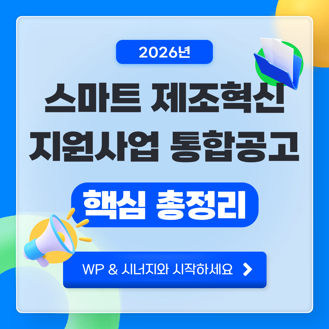 2025년 11월 뉴스레터 (Vol.22)
